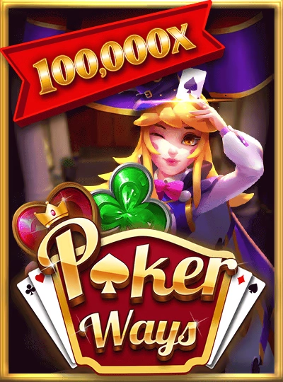 qqee4 qqee4